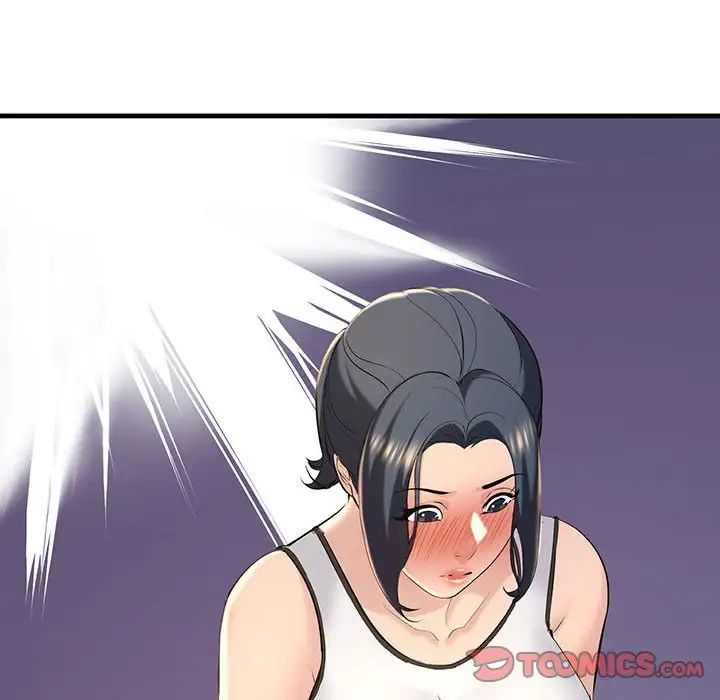 不正常关系第12话