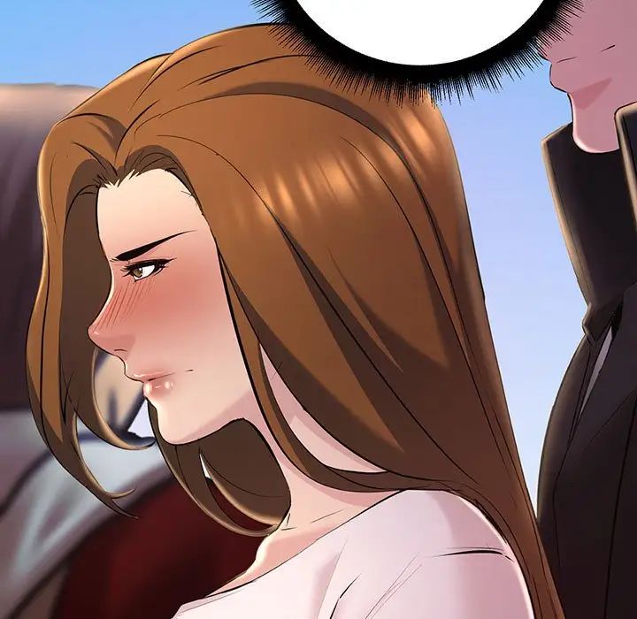 不正常关系第13话