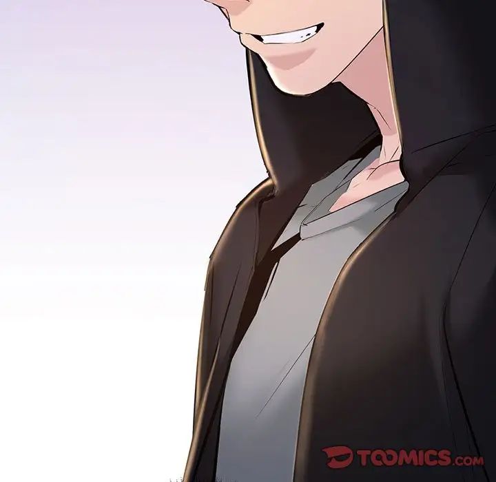 不正常关系第13话