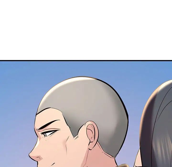 不正常关系第13话