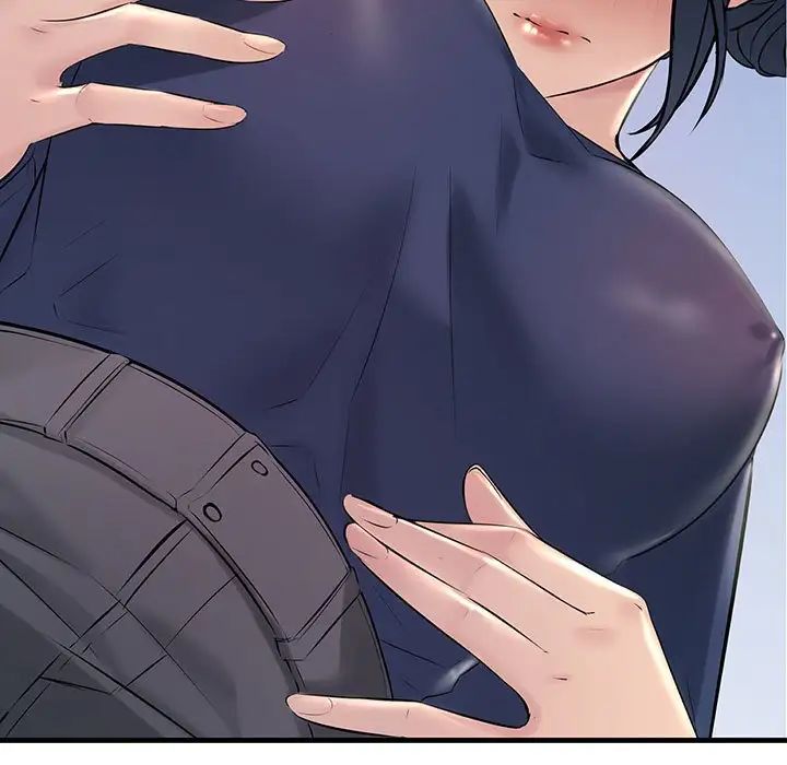 不正常关系第13话