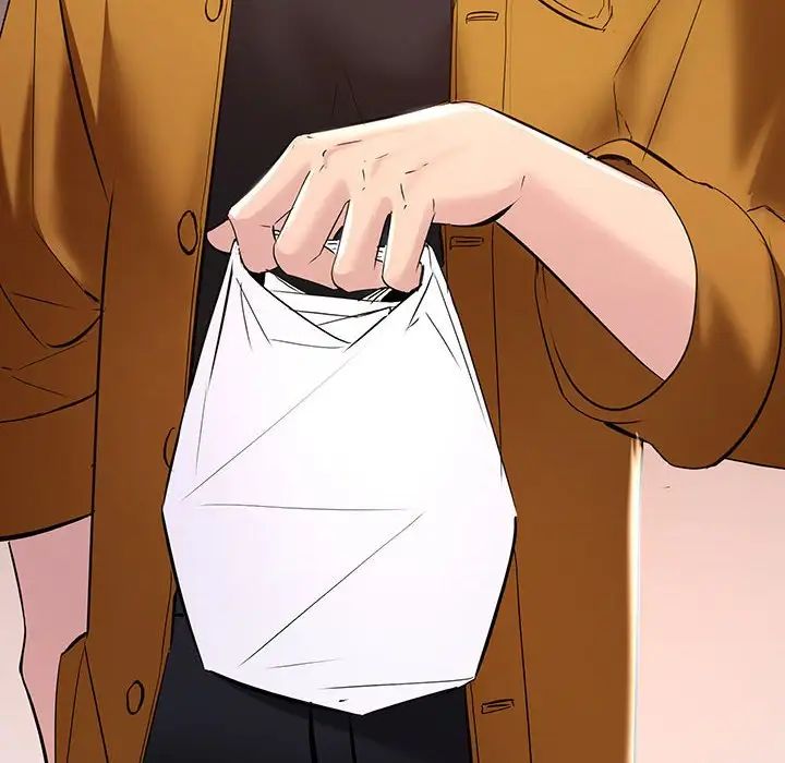 不正常关系第13话