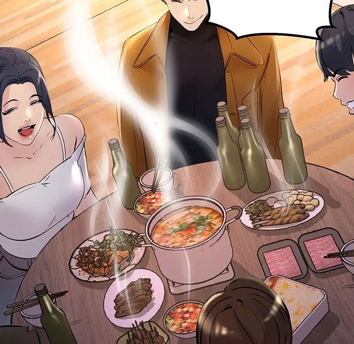 不正常关系第14话