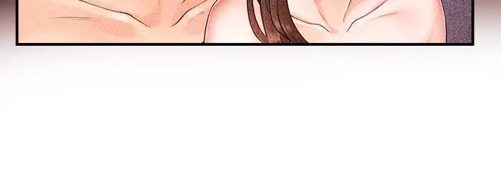 新闻主播第15话-让我来好好地教教妳