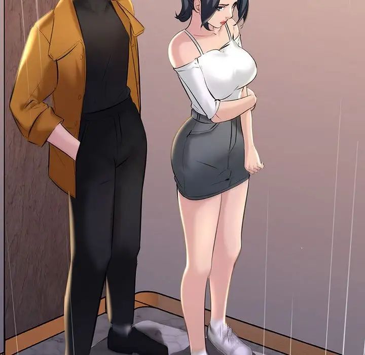 不正常关系第14話