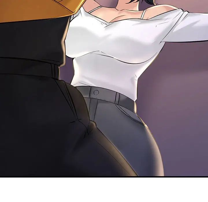 不正常关系第14话