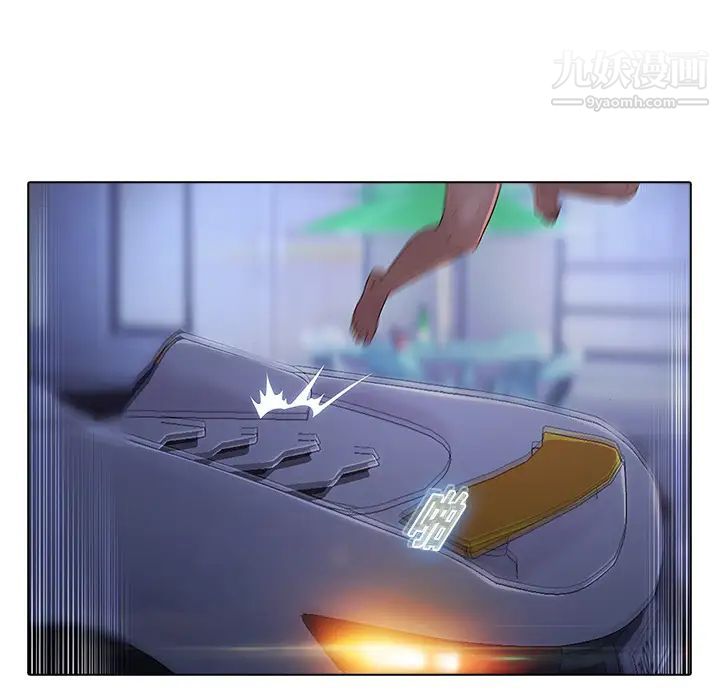 梦蝶第8话
