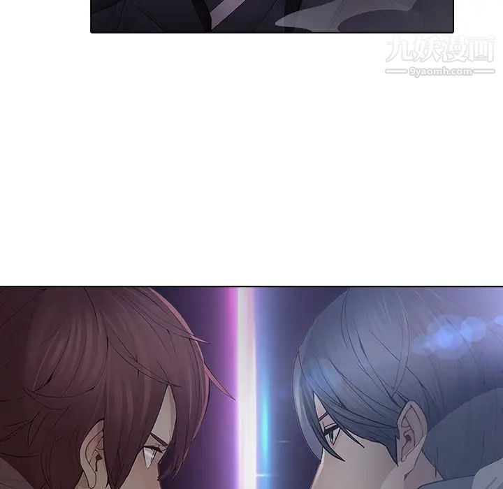 梦蝶第8话