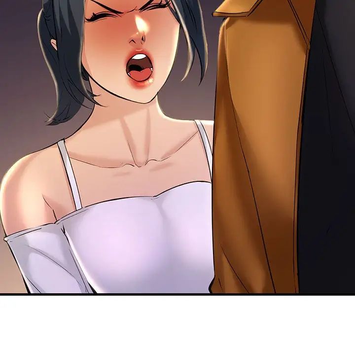 不正常关系第15话