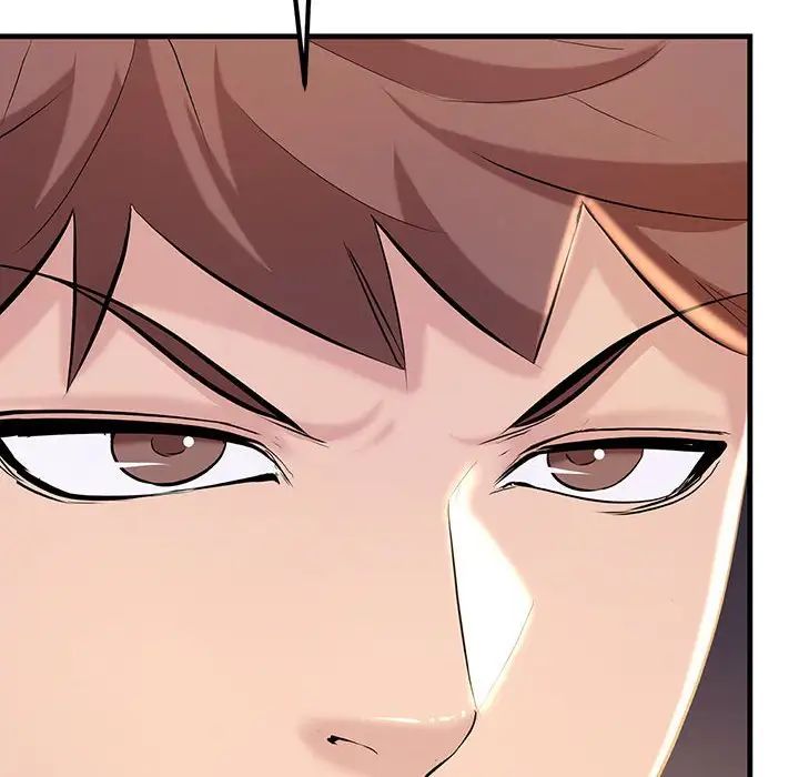 不正常关系第15话