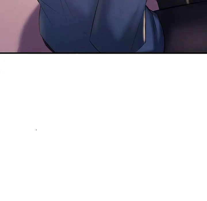 不正常关系第15话