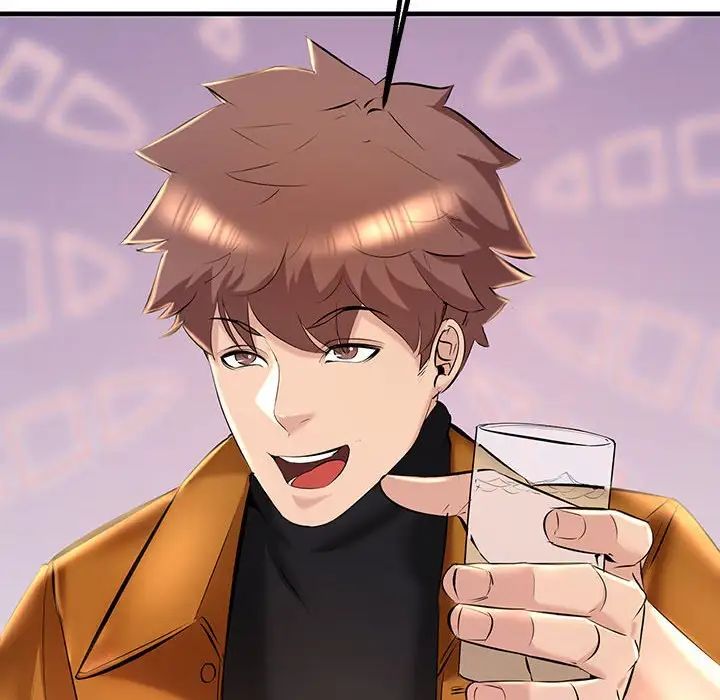 不正常关系第15话