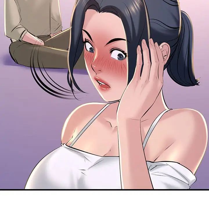 不正常关系第15话