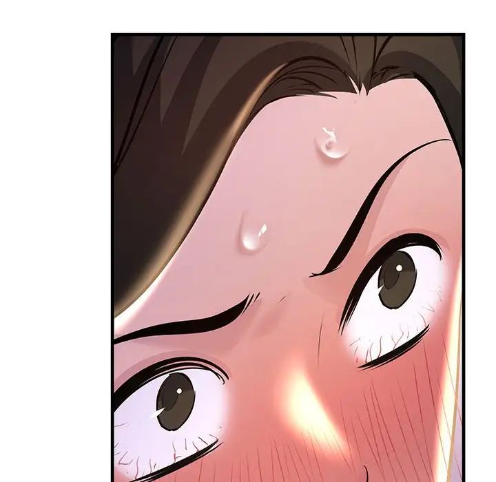 不正常关系第15话