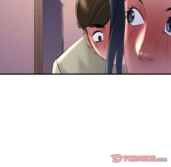 不正常关系第15话