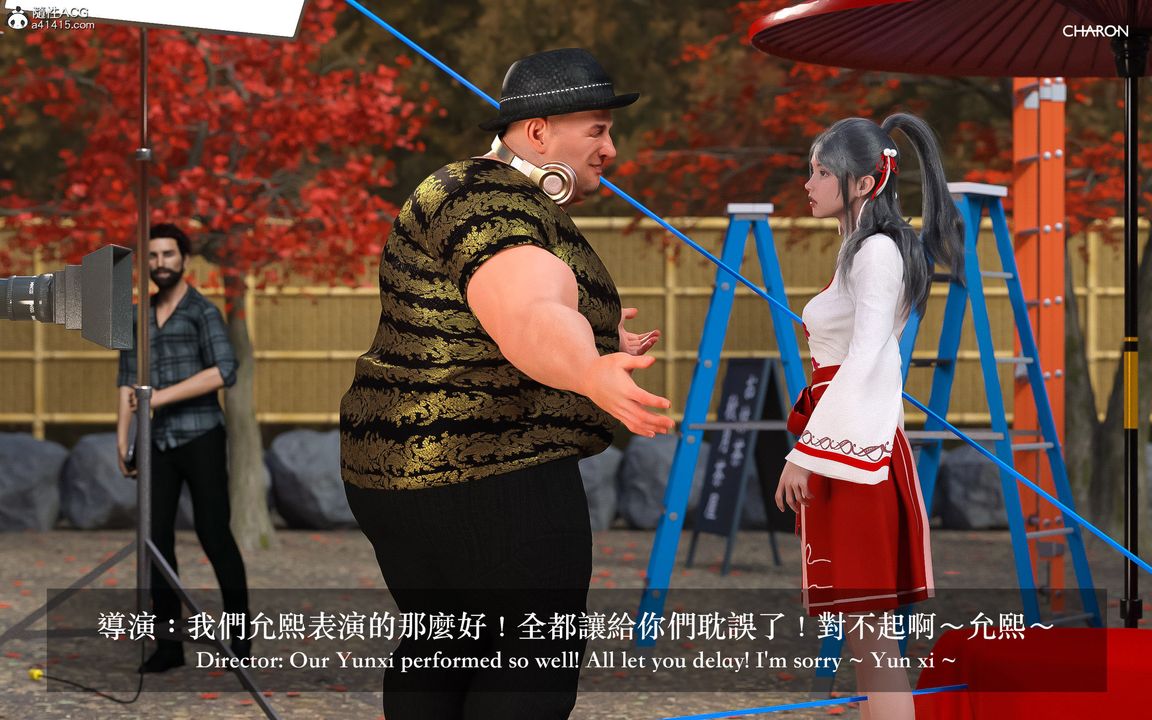 [3D]狩猎-昏睡的姐姐限定写真第01话