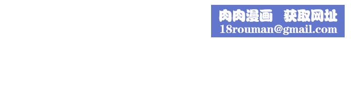 新闻主播第25话-英雄救美