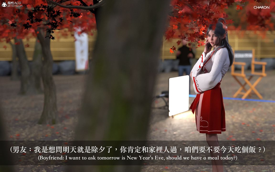 [3D]狩猎-昏睡的姐姐限定写真第01话