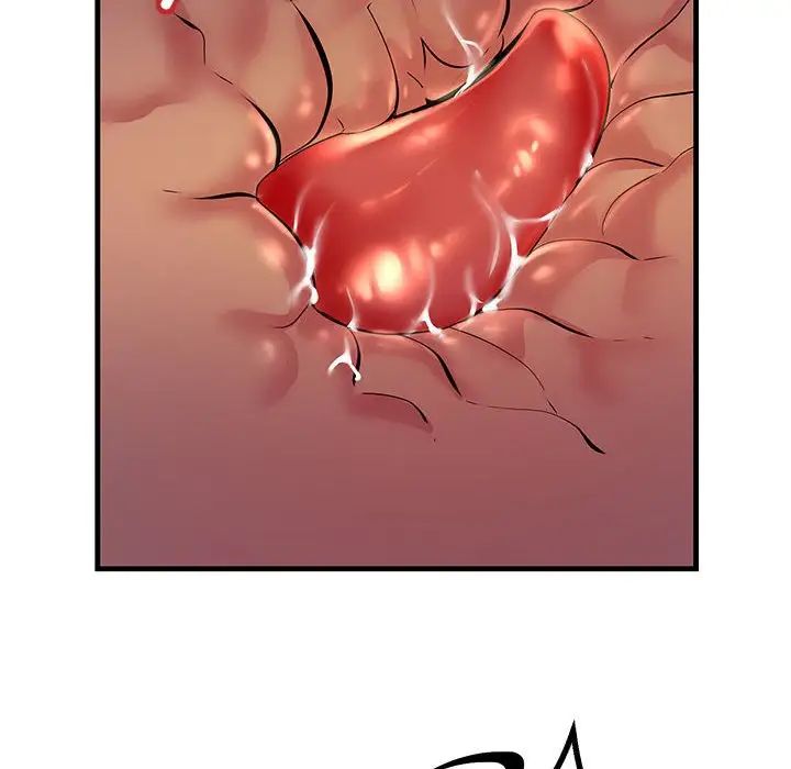 不正常关系第15話