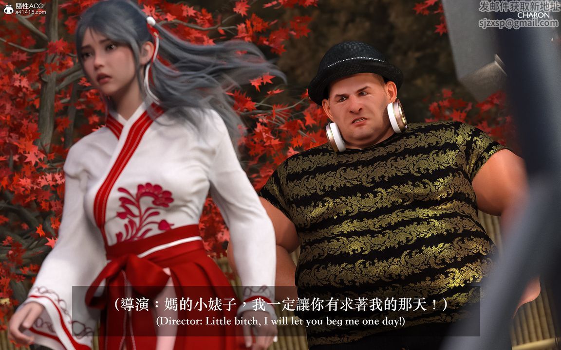 [3D]狩猎-昏睡的姐姐限定写真第01话