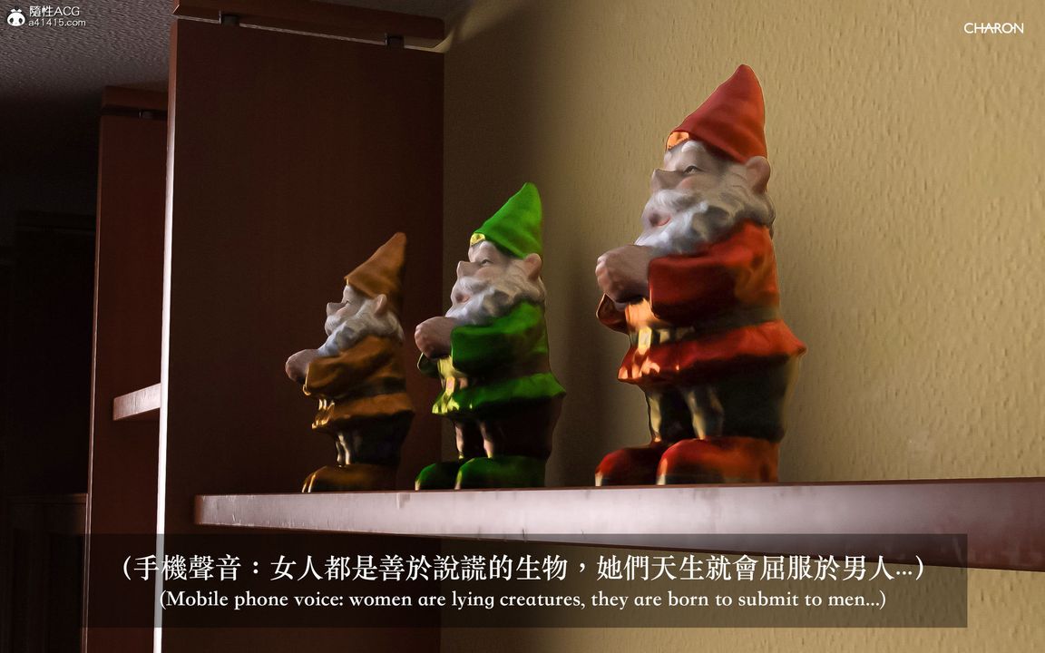 [3D]狩獵-昏睡的姐姐限定寫真第01話