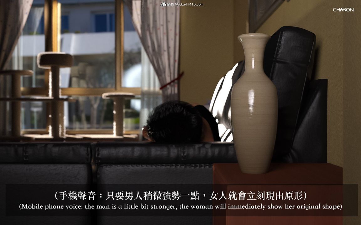 [3D]狩猎-昏睡的姐姐限定写真第01话