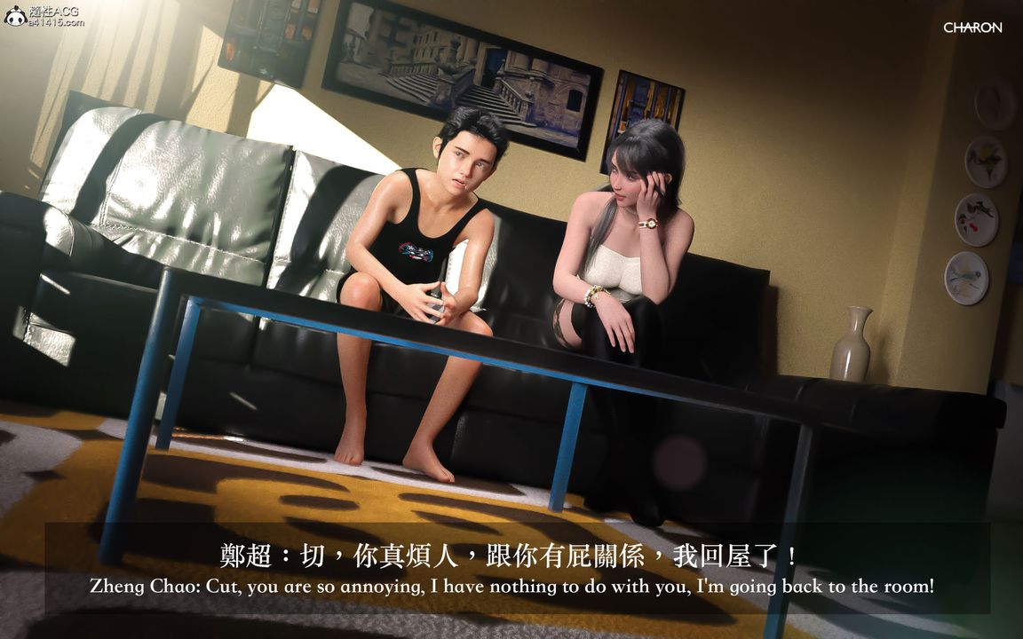 [3D]狩猎-昏睡的姐姐限定写真第01话