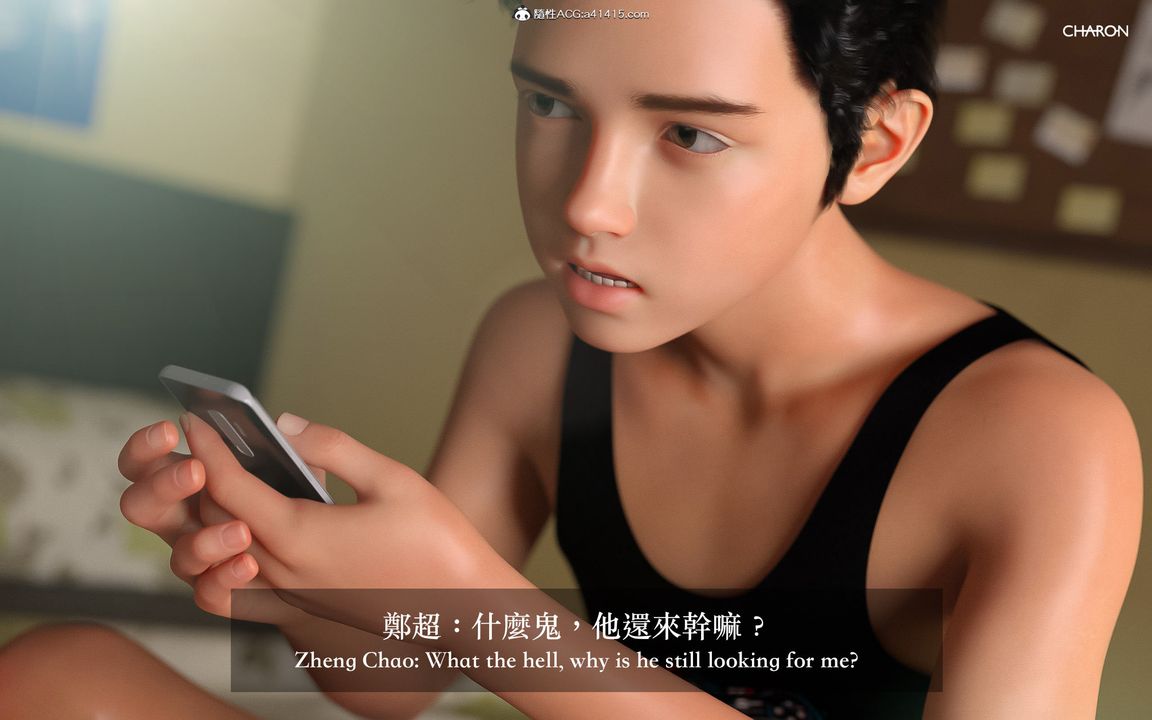 [3D]狩猎-昏睡的姐姐限定写真第02话