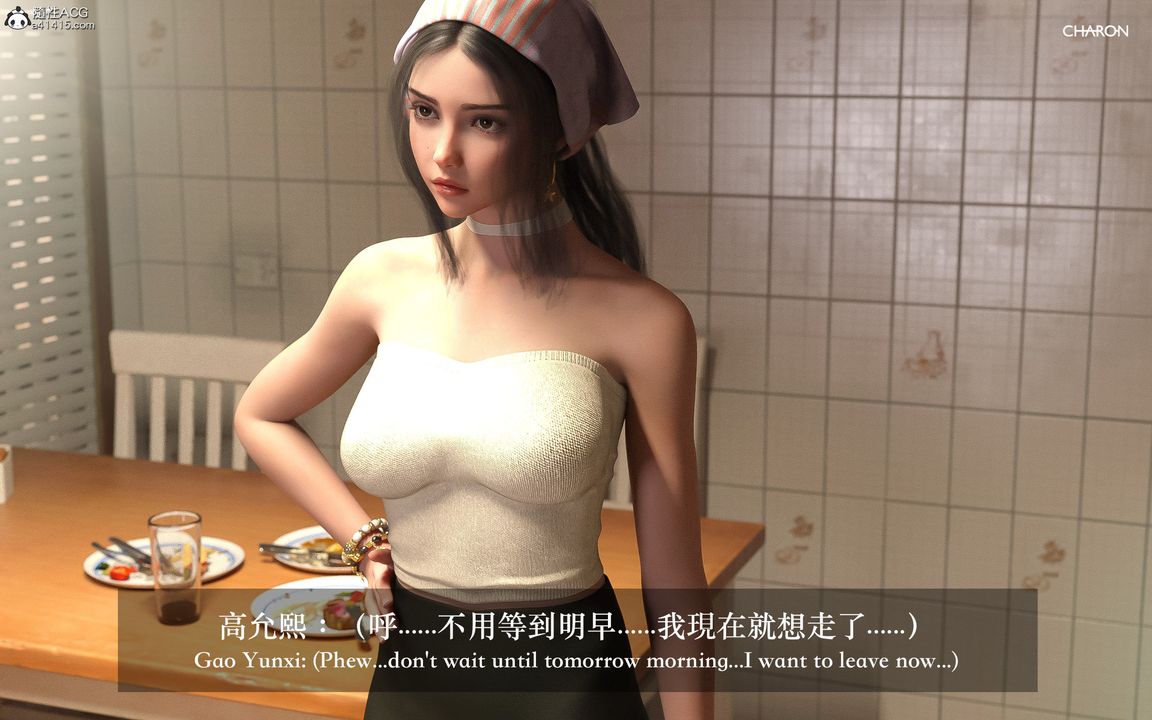 [3D]狩獵-昏睡的姐姐限定寫真第02話