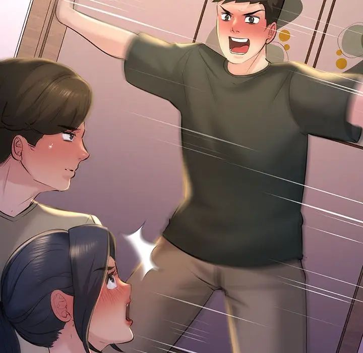 不正常关系第16话