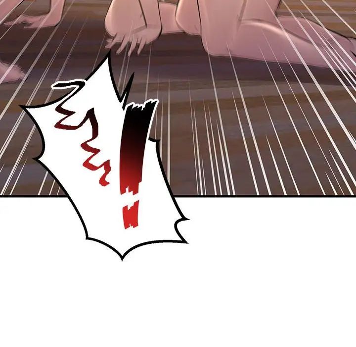 不正常关系第16话