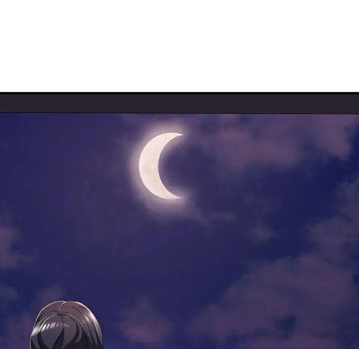 不正常关系第17话