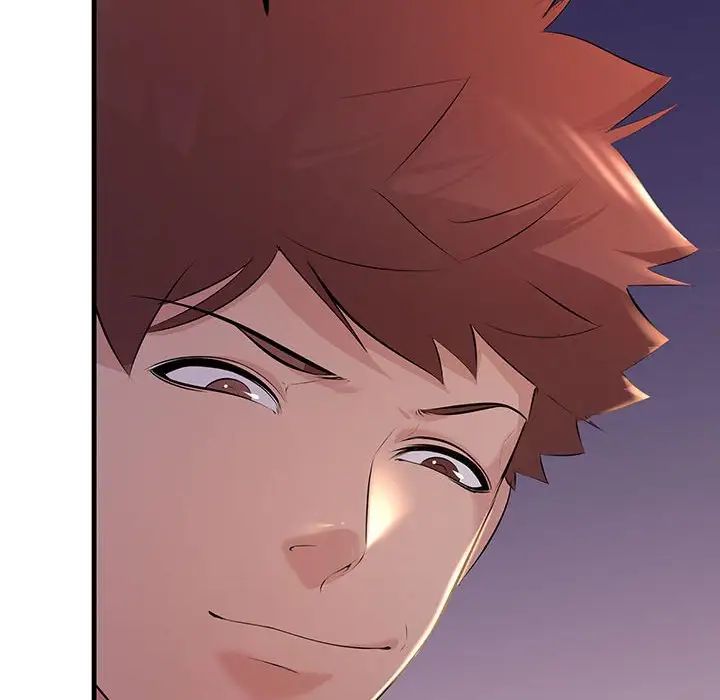 不正常关系第17话