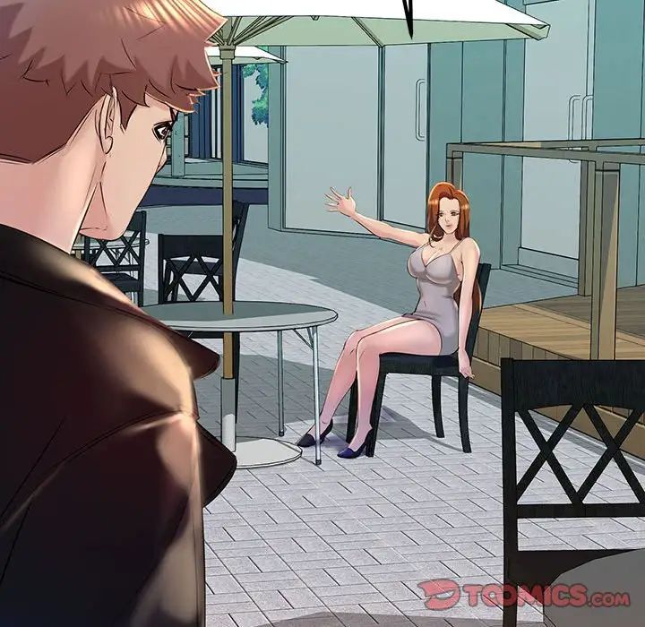 不正常关系第17話