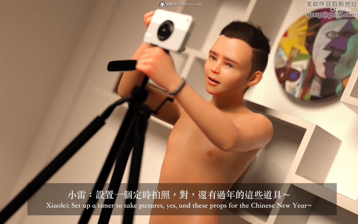 [3D]狩猎-昏睡的姐姐限定写真第05话-最终话