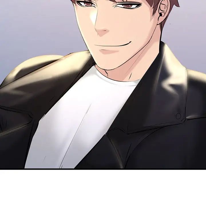 不正常关系第17话