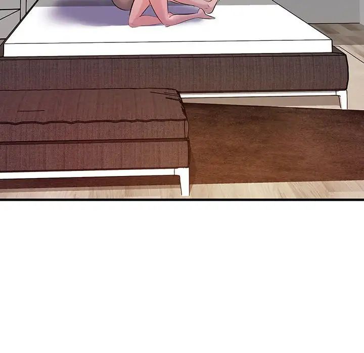 不正常关系第17话