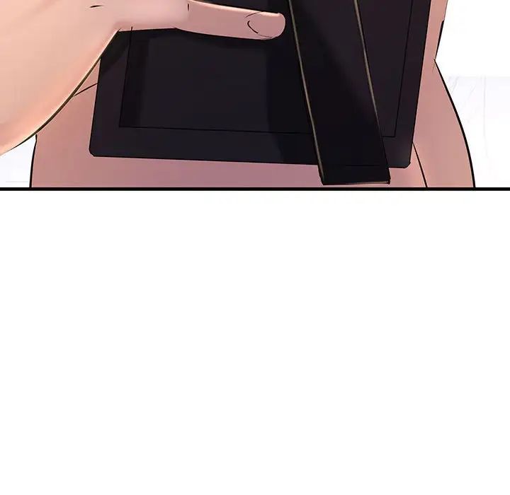 不正常关系第17话