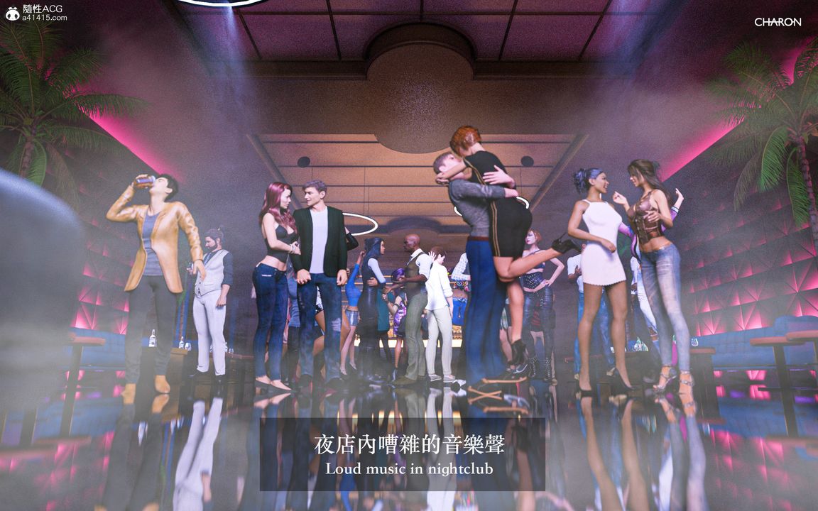 [3D]狩獵-雙生花第01話