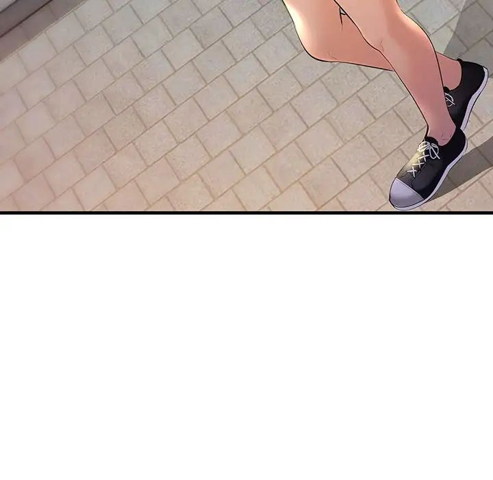 不正常关系第17话