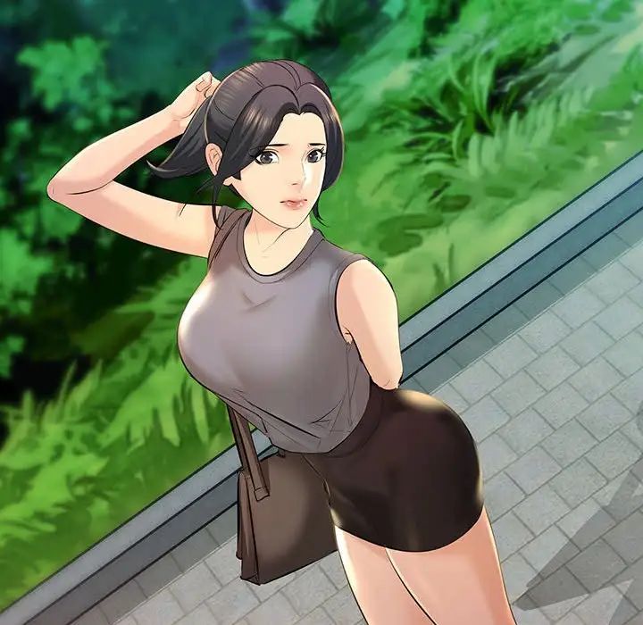 不正常关系第17話