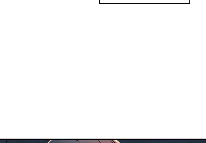 不正常关系第18話