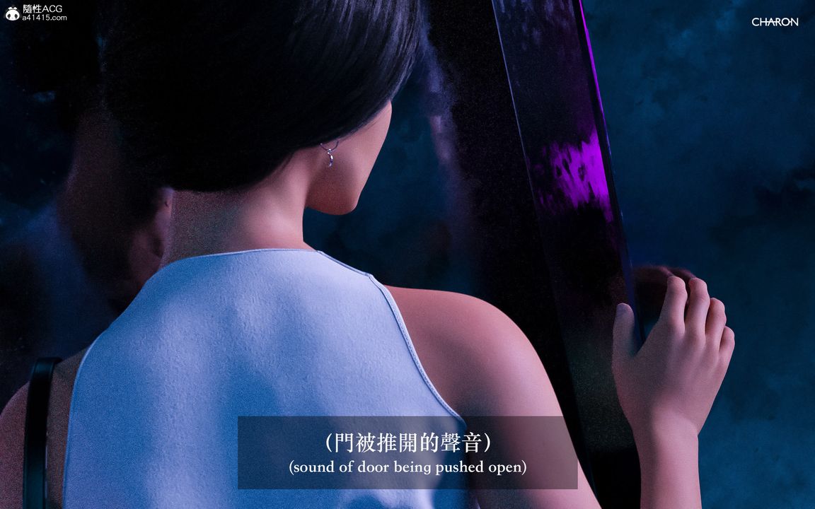 [3D]狩猎-双生花第01话