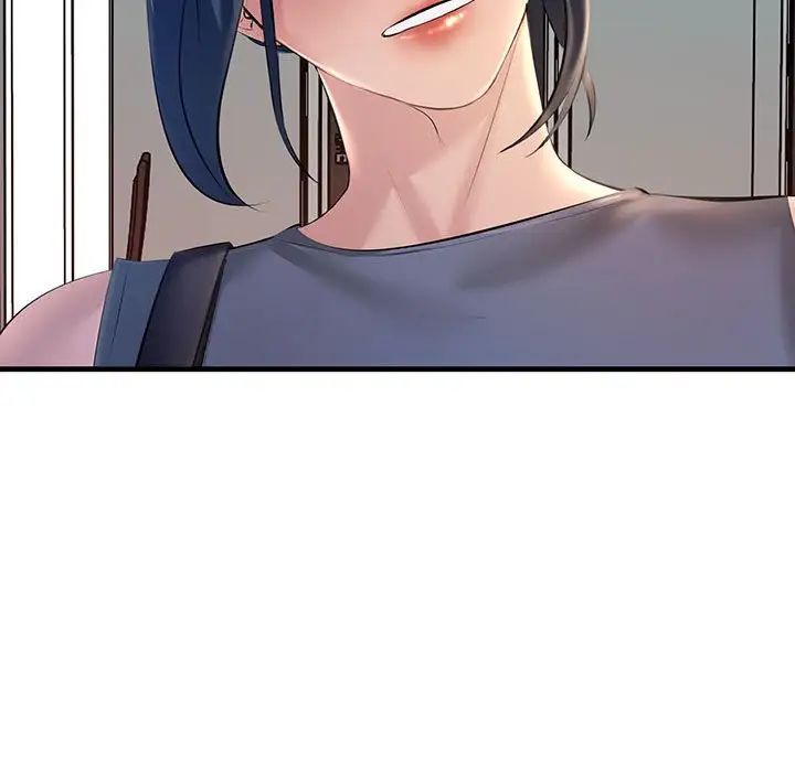 不正常关系第18話