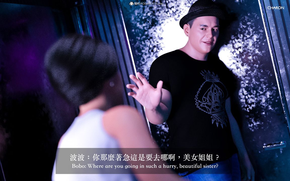 [3D]狩猎-双生花第02话