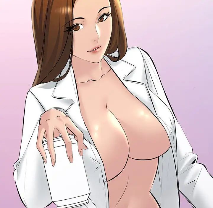 不正常关系第18话