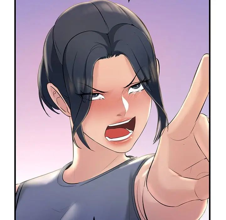 不正常关系第18话