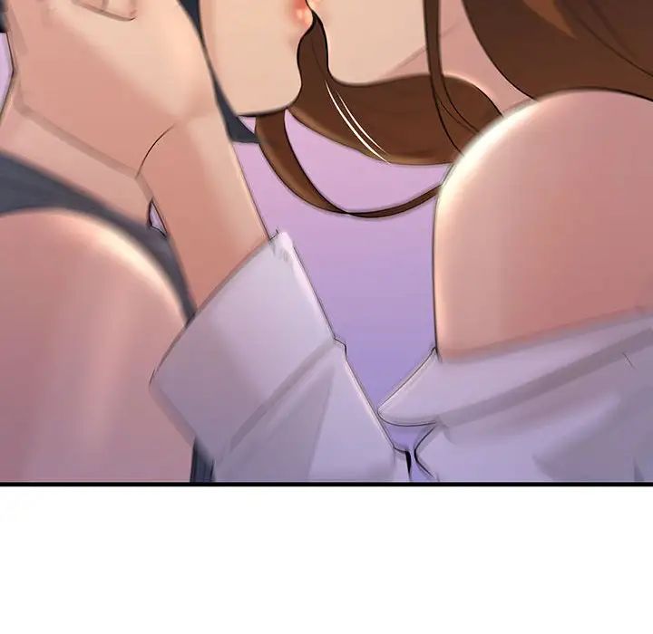 不正常关系第18話