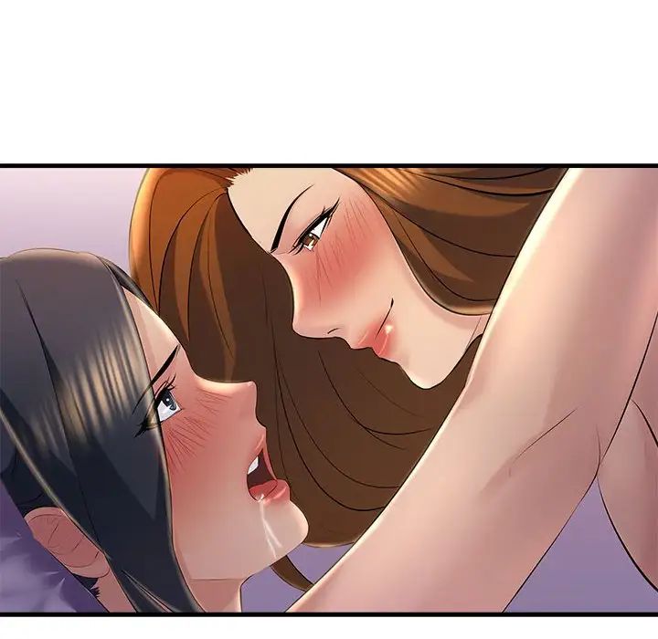 不正常关系第18话