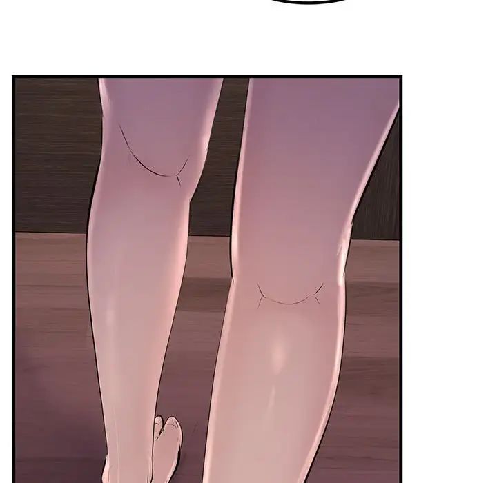 不正常关系第19话